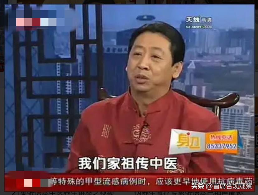 山药能救命吗,山药对骨折有效果吗