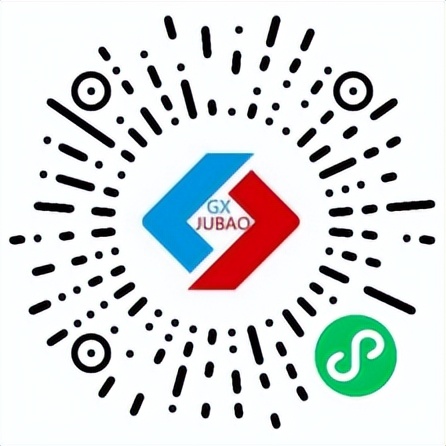 新疆查处5起网上违法违规案例,查处相关违法违规行为