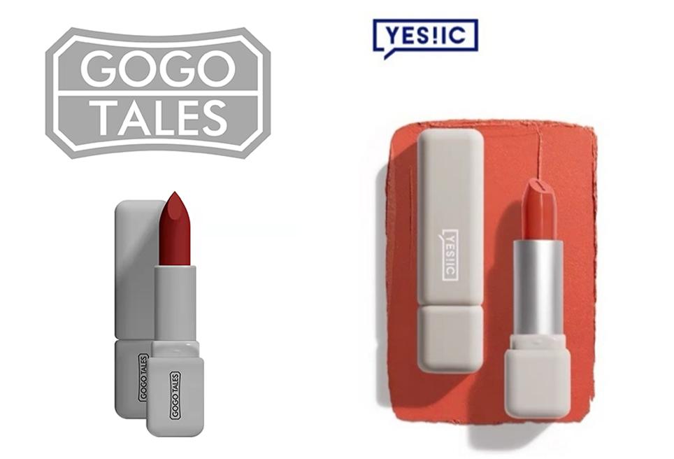 国货精华黑名单,十大抄袭山寨国货