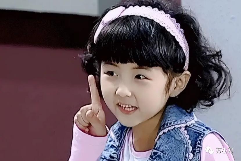 国民闺女的心机,国民闺女吃瓜