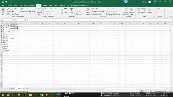 你只管提需求，大模型解决问题：图表处理神器SheetCopilot上线