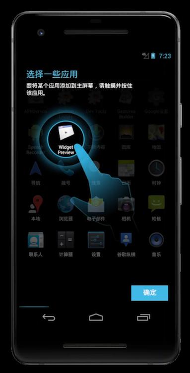 安卓1.0系统是哪一年发布的,历代安卓系统