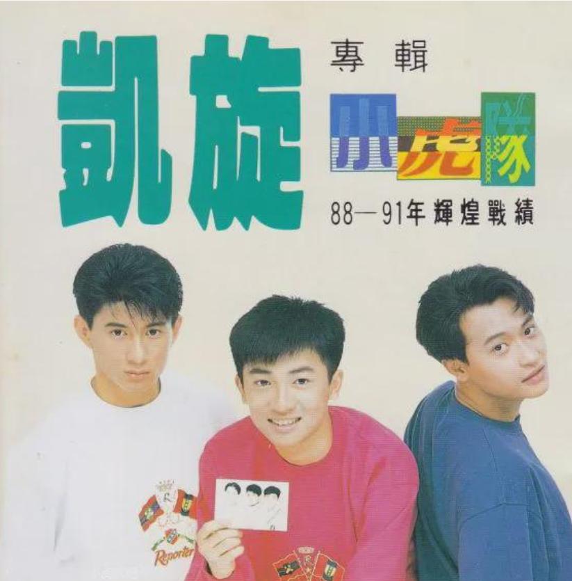 上了四十岁的人已经不再追星了，因为他们喜欢的明星都老了