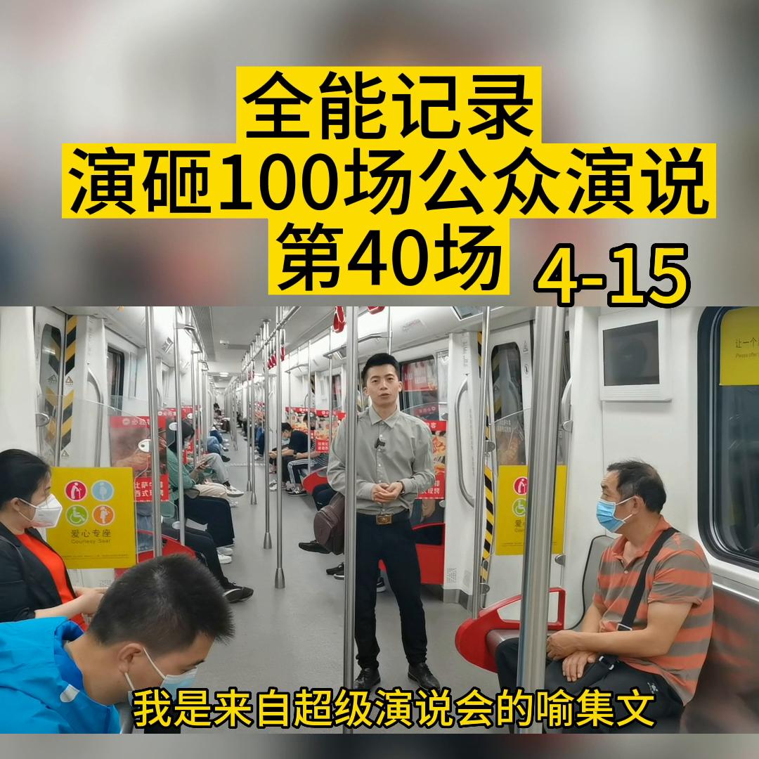 成交只是为了更好的服务,所有的成交都是从拒绝开始的