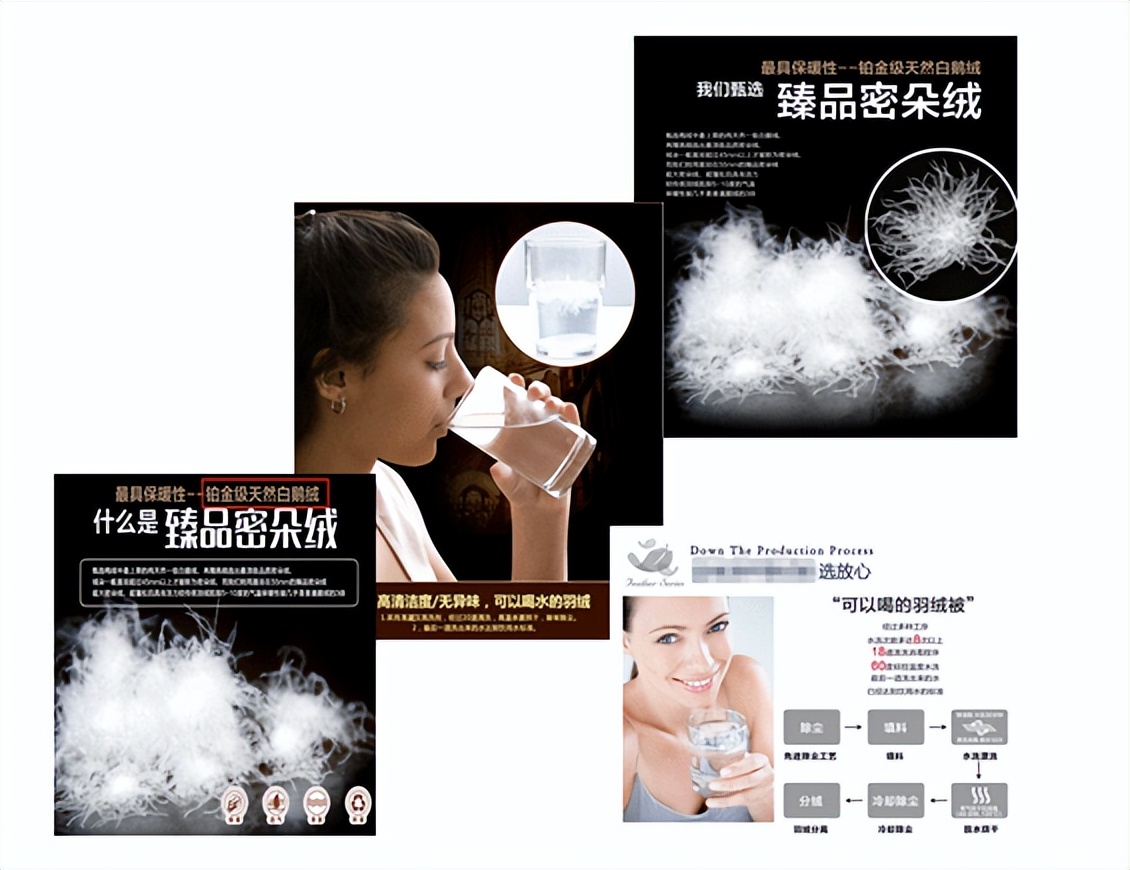 雅兰寝饰酒店用品在淘宝有吗,雅兰寝饰用品