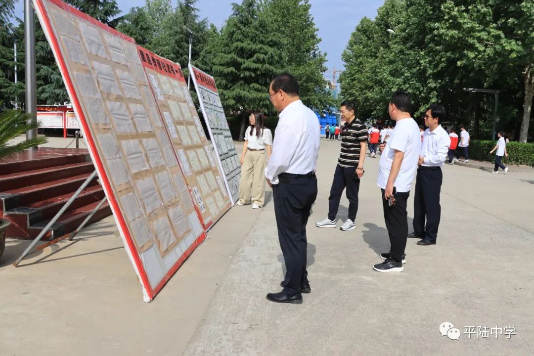 骞抽檰涓绀惧洟琛ㄦ紨,骞抽檰涓鏂囪壓姹囨紨