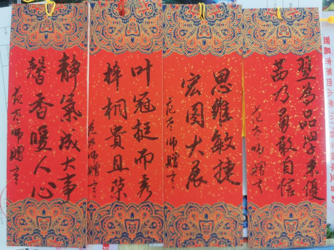 学生给老师写的藏头诗,毕业诗七句藏头诗