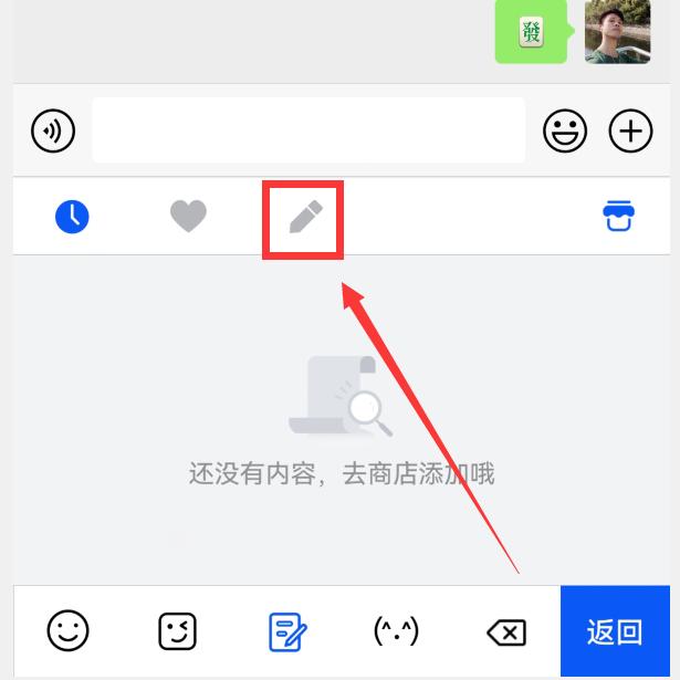 华为手机小艺输入法新功能,华为小艺输入法怎么更新最新版本