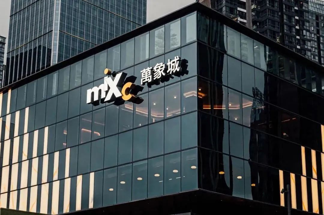 全国十大最新开业的商场,新开业购物中心top10