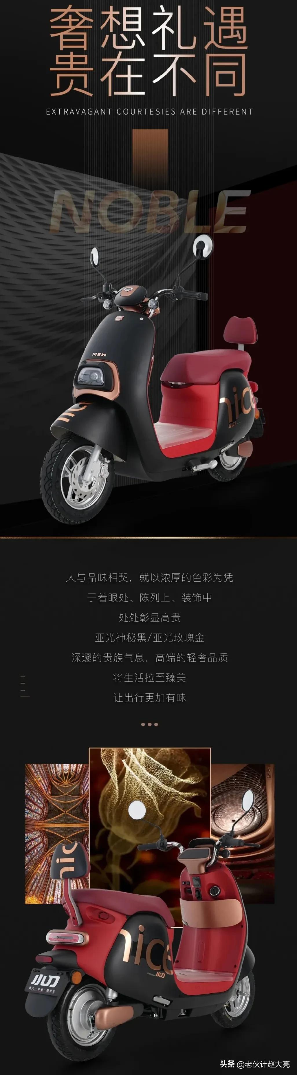 小刀喵系列的车,小刀喵系列车怎么样