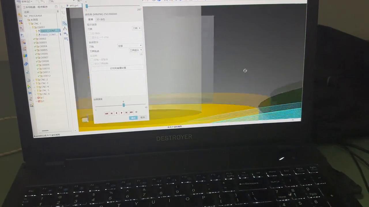 ug铣倒扣圆角,小卡拉咪创作的原声