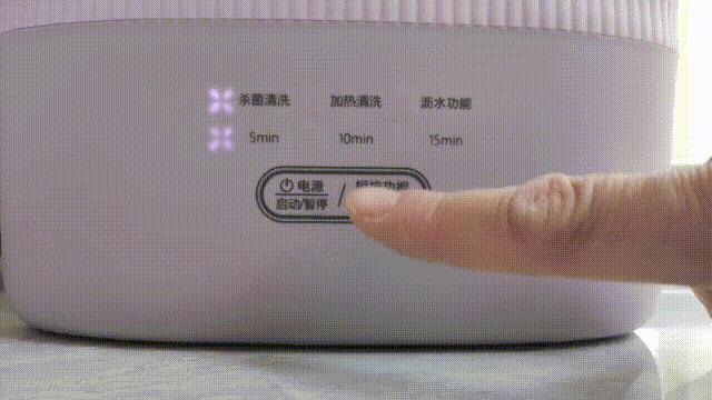 便携婴幼儿洗衣机,便携婴儿抑菌洗衣机