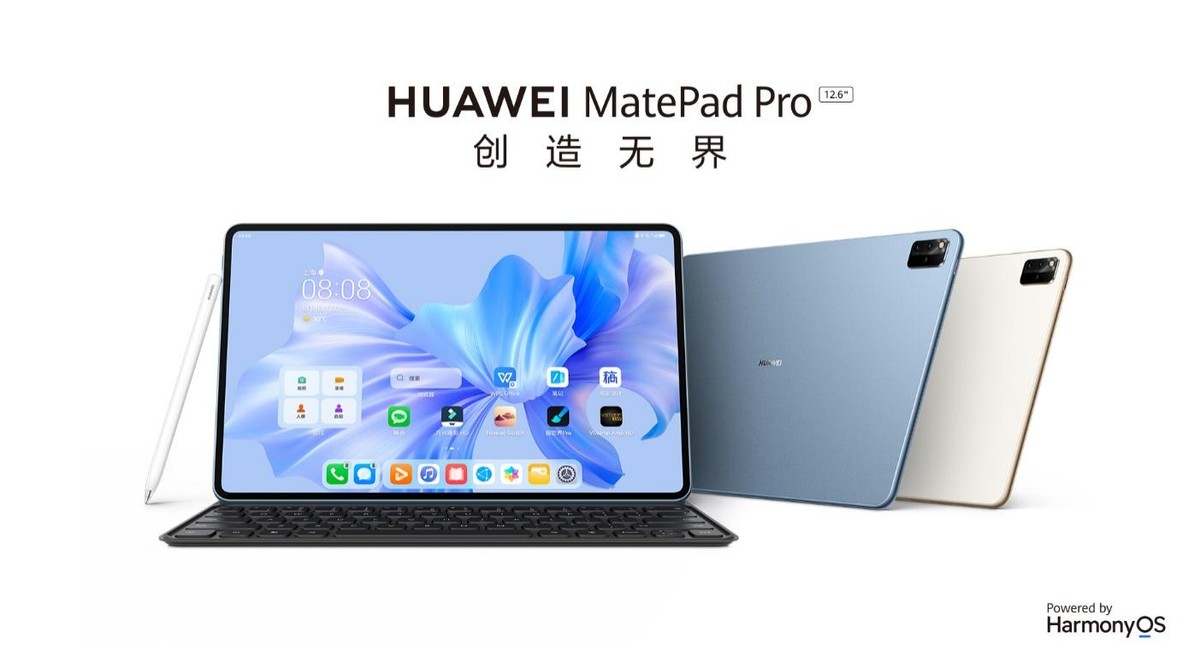 华为平板学习用哪款,华为平板哪款学习方便