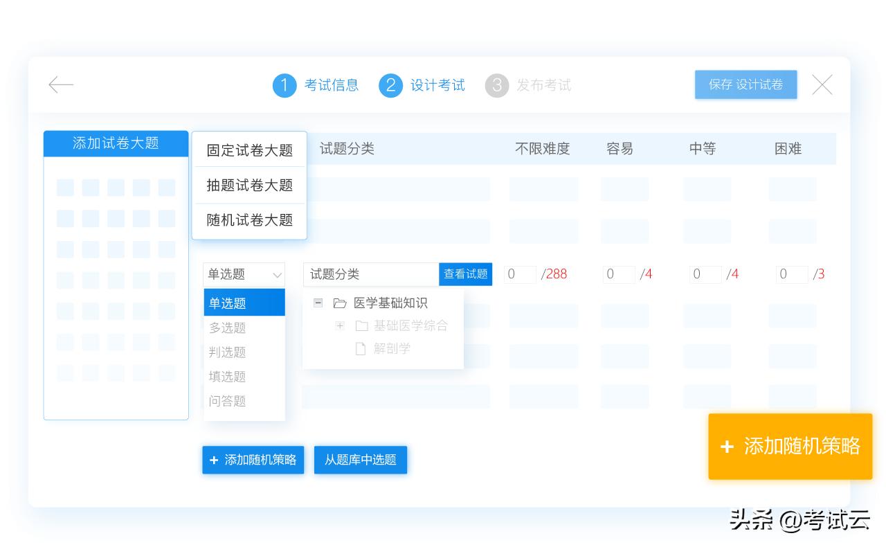 远景教育培训中心,远景教育培训怎么样