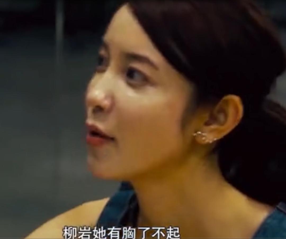 张大奕：“毁掉”马云接班人，遭电商总裁夫人怒斥，她究竟啥来头