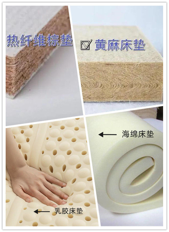 儿童床垫怎么选无甲醛的,儿童致癌床垫