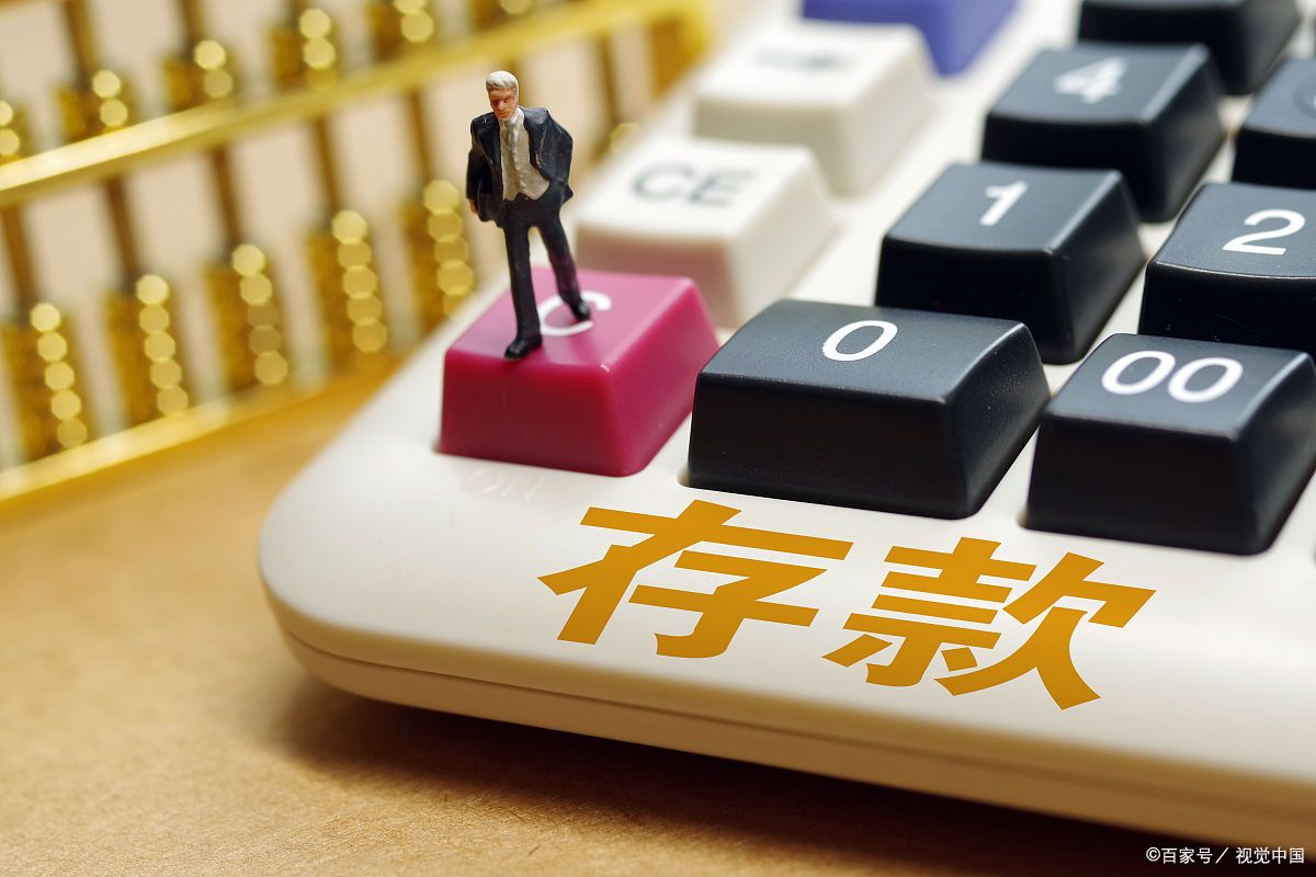 家里有大量现金的人可能是些什么,家里有大量现金