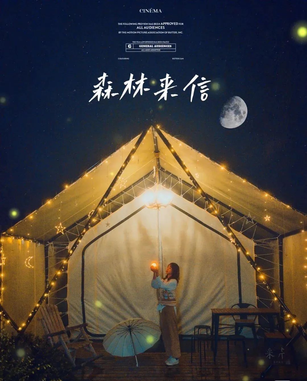 汶川是哪天呢,汶川大地震的威力到底有多强大呢