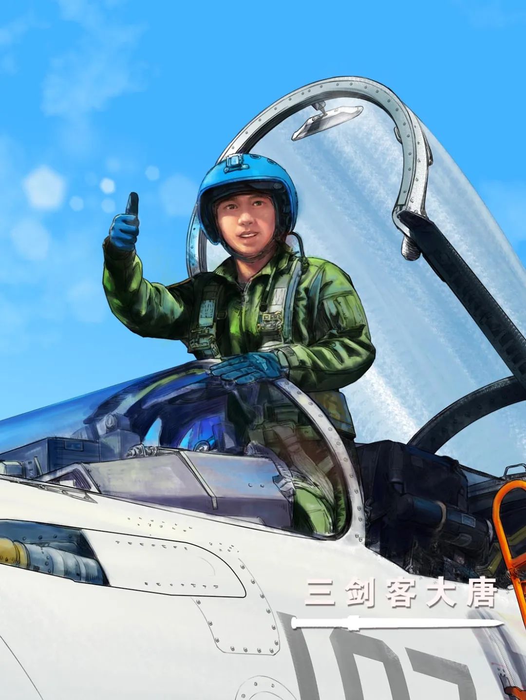 退役军人的需求,退役军人铁饭碗