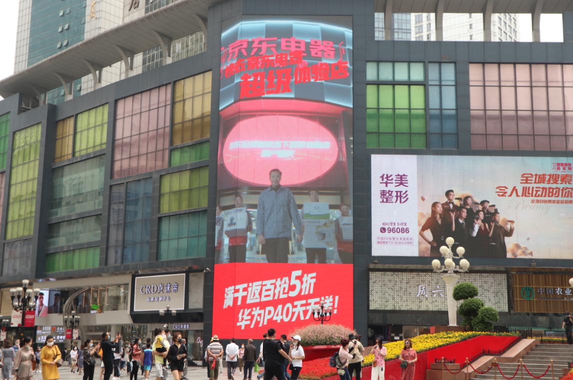 冰箱洗衣机空调买什么牌子好,冰箱洗衣机家电选什么牌子