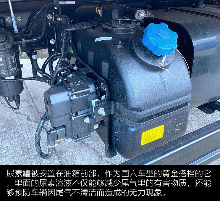 帅铃e厢货高度,江淮帅铃e厢式货箱尺寸