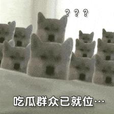 鐧惧害鍛樺伐鍙戝笘,鐧惧害鍛樺伐鍐呯綉