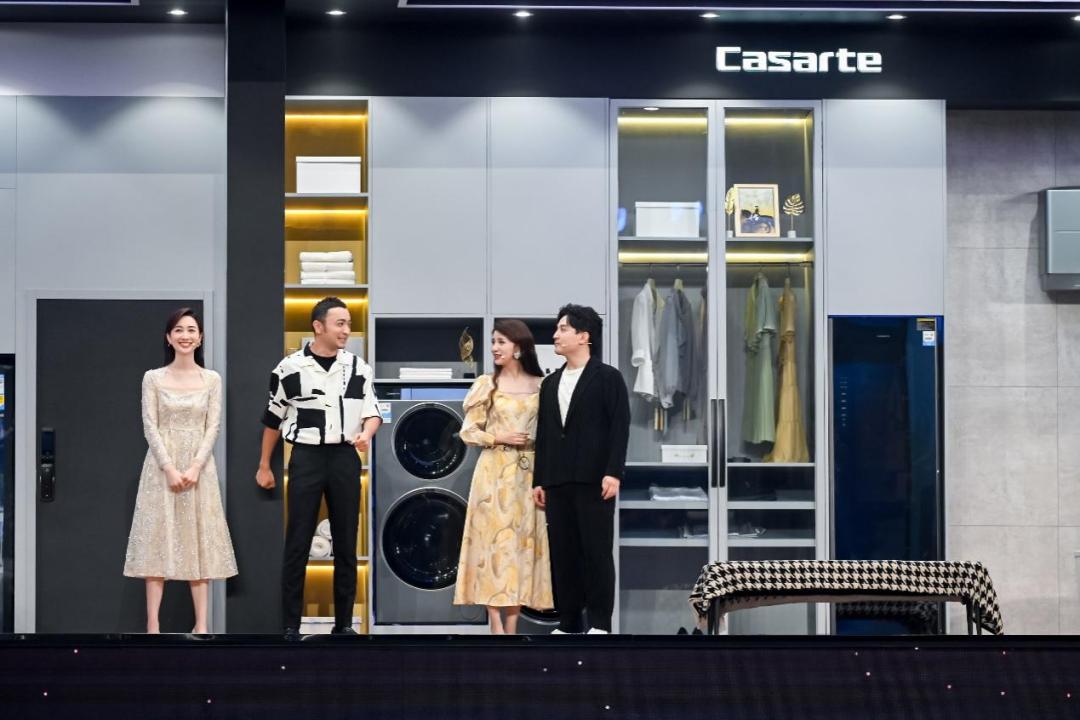 勇者卡萨帝的高端品牌试验：五维进击