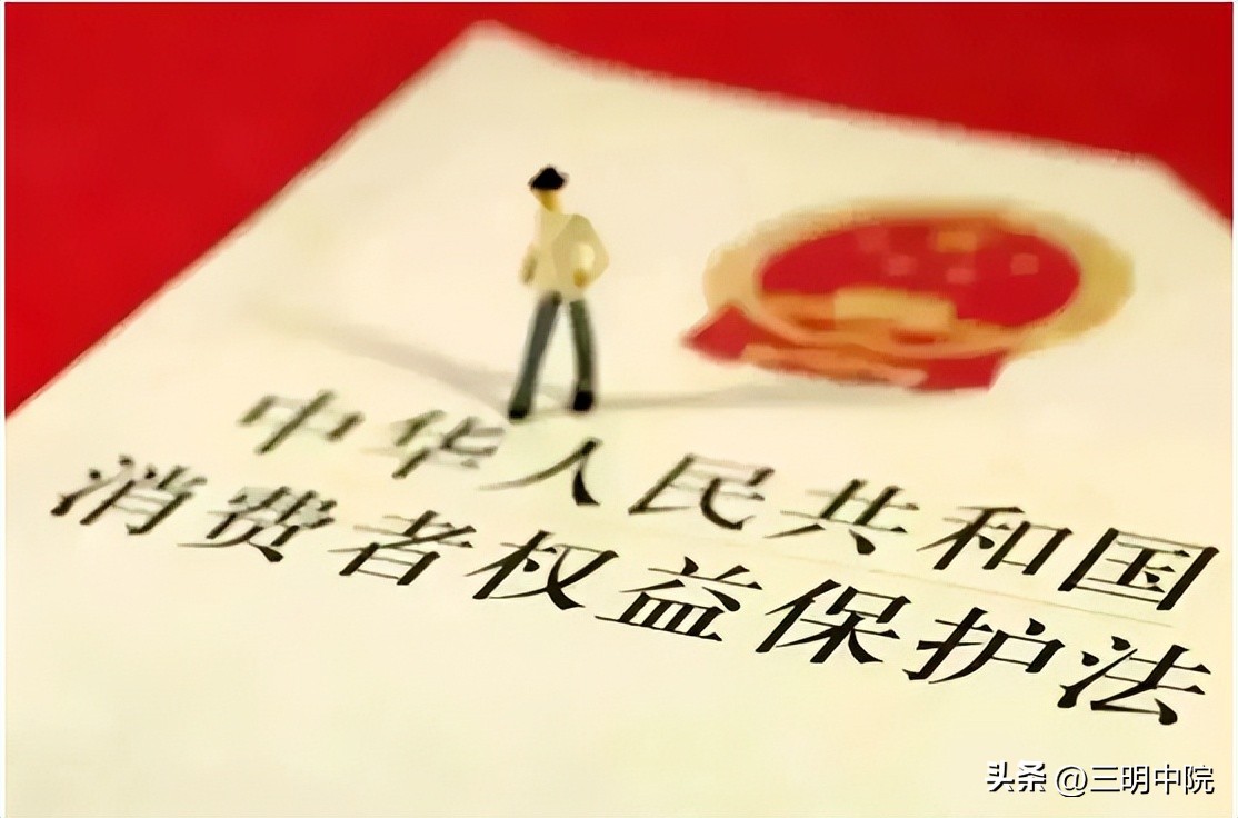 隐瞒事故车出售怎么赔偿,4s店卖事故车怎么赔偿