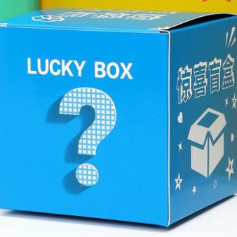 上过热搜的往前走一步,上热搜还可以继续发布吗