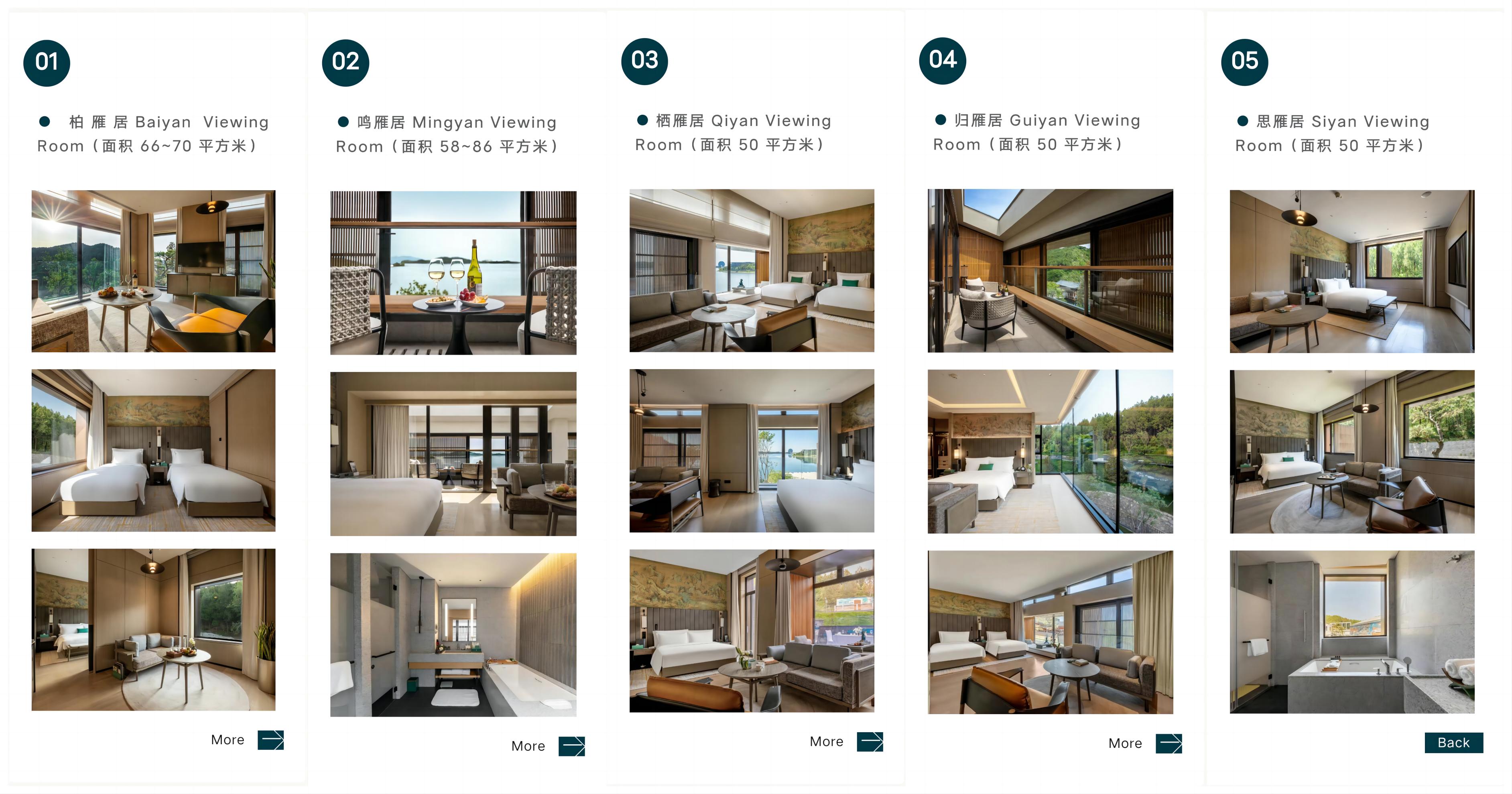 雁柏山庄的夜景,雁柏山庄远景