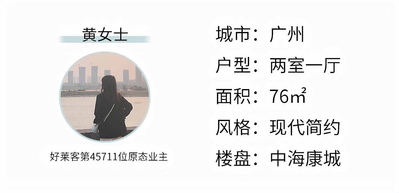 装修房子现代简约2房没有玄关,超小户型玄关装修效果图