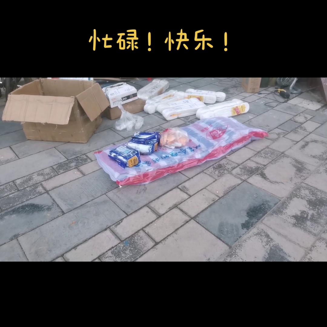 同城上门维修安装,安装维修上门服务