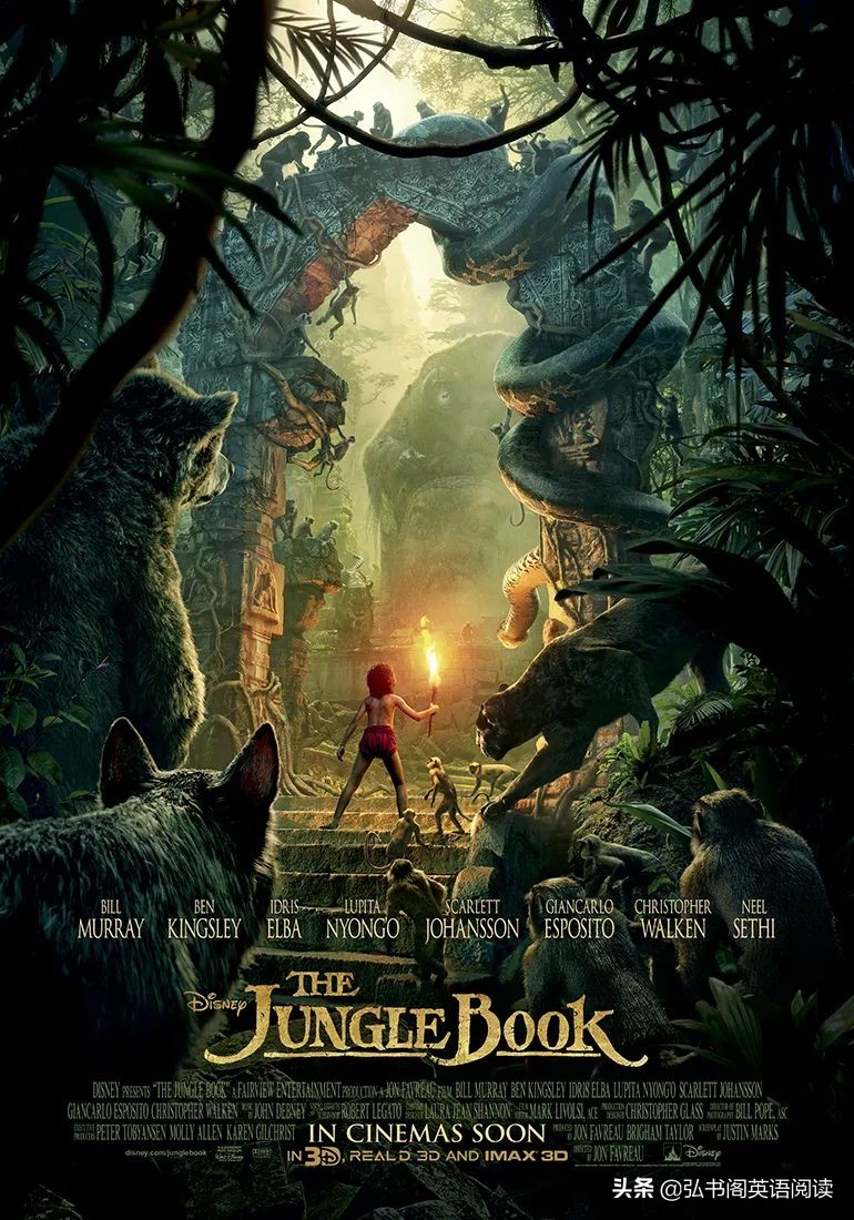 孩子暑期提高英语电影,适合孩子提高英语看的电影