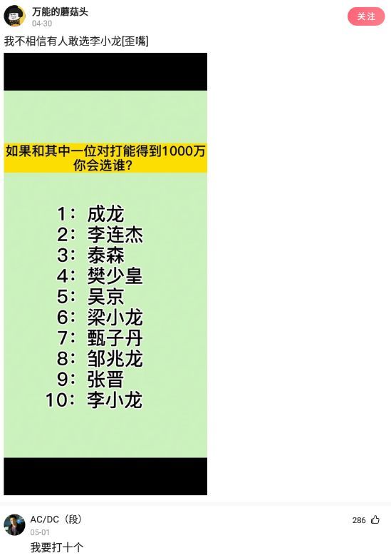 涂了口红女生怎么吃饭,涂口红后喝水