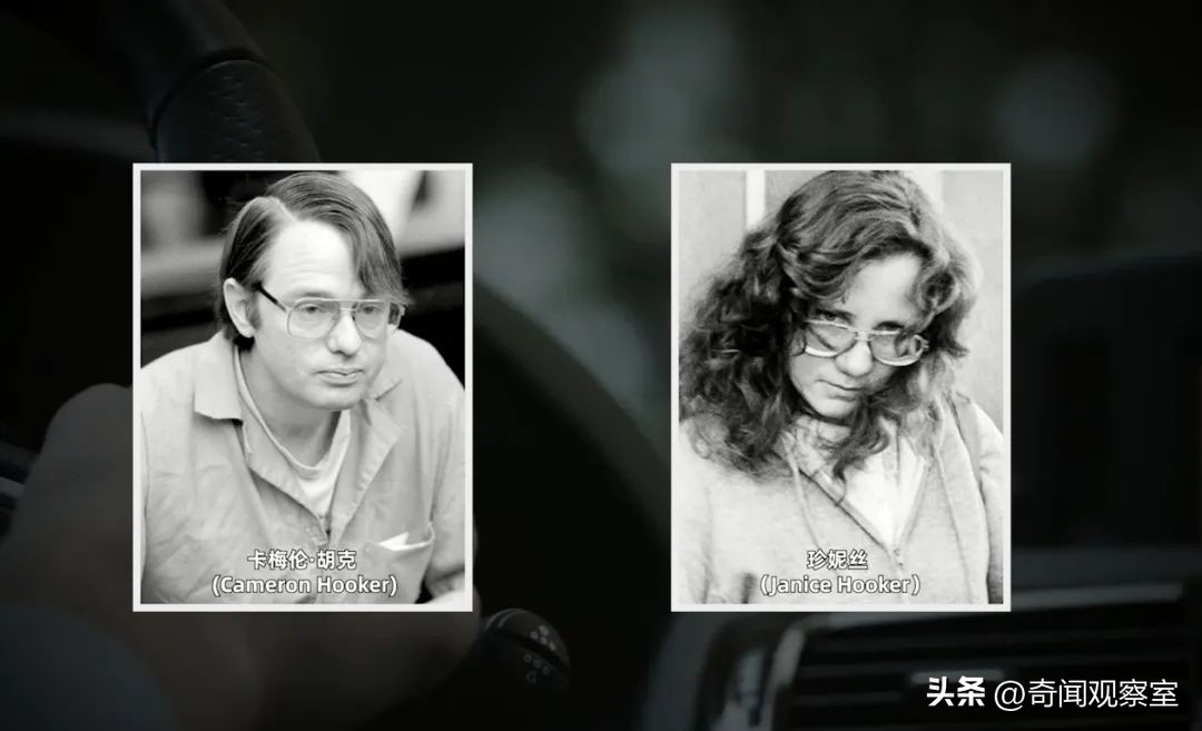 美国埋尸案背后的真相,美国埋尸案真相揭秘