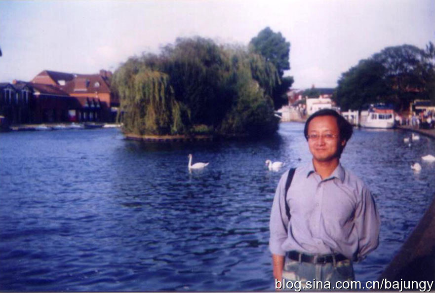 英伦印象,英伦印象小区