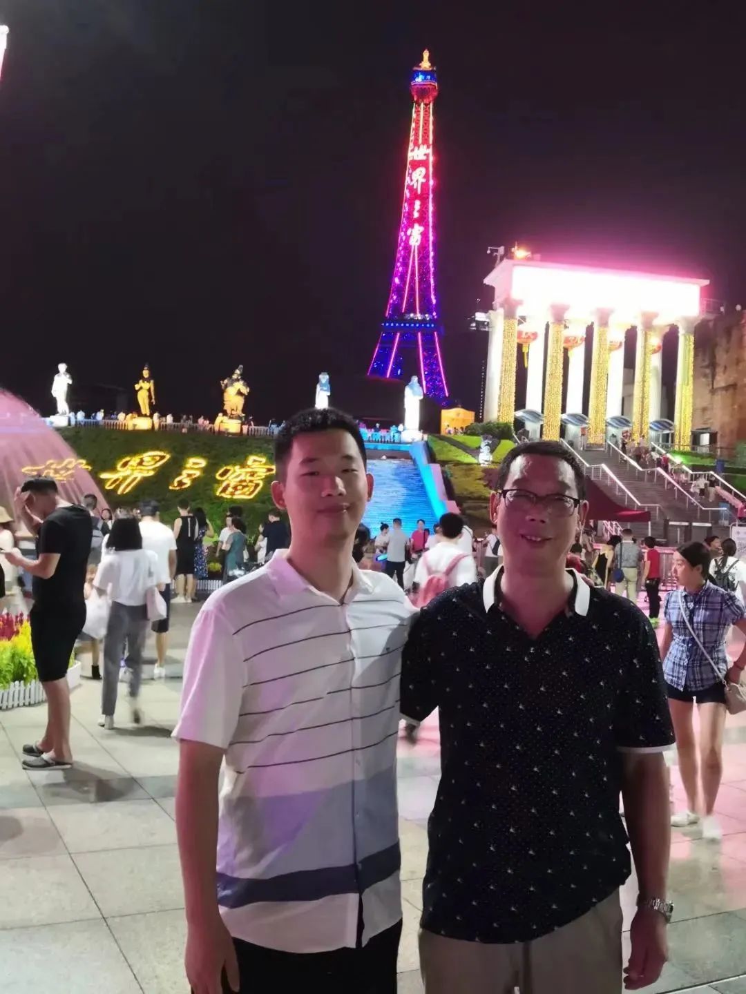 致三十周岁的宝贝儿子李淑华（江苏）《浪子情怀》诗歌集