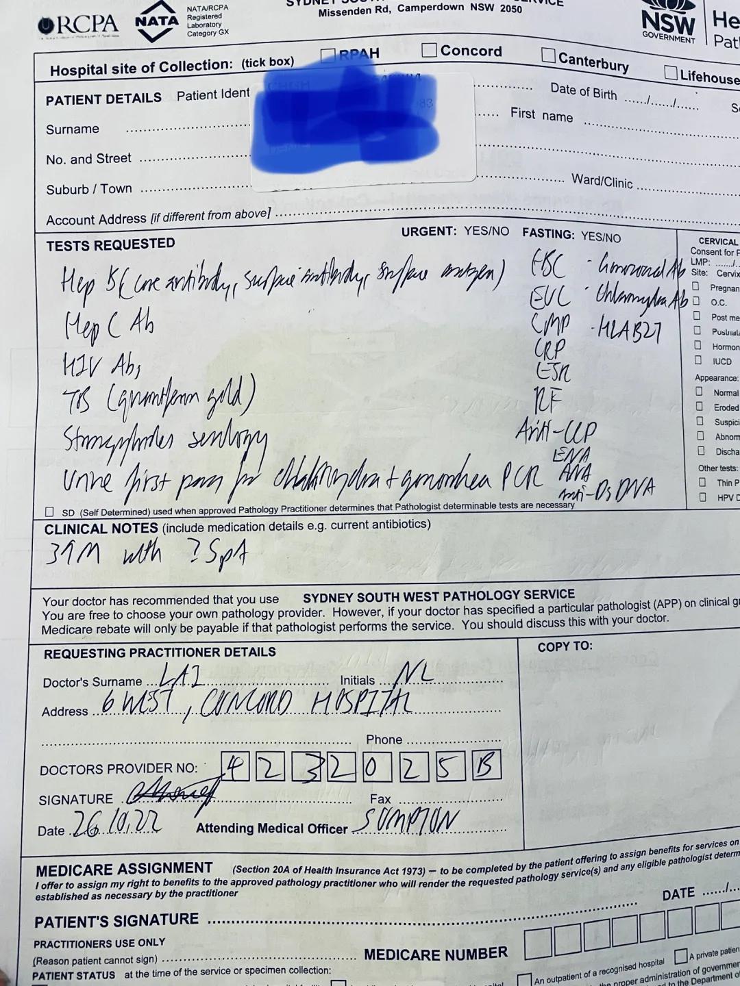 骨科主任来临终关怀科查房,把我转到了风湿免疫科……