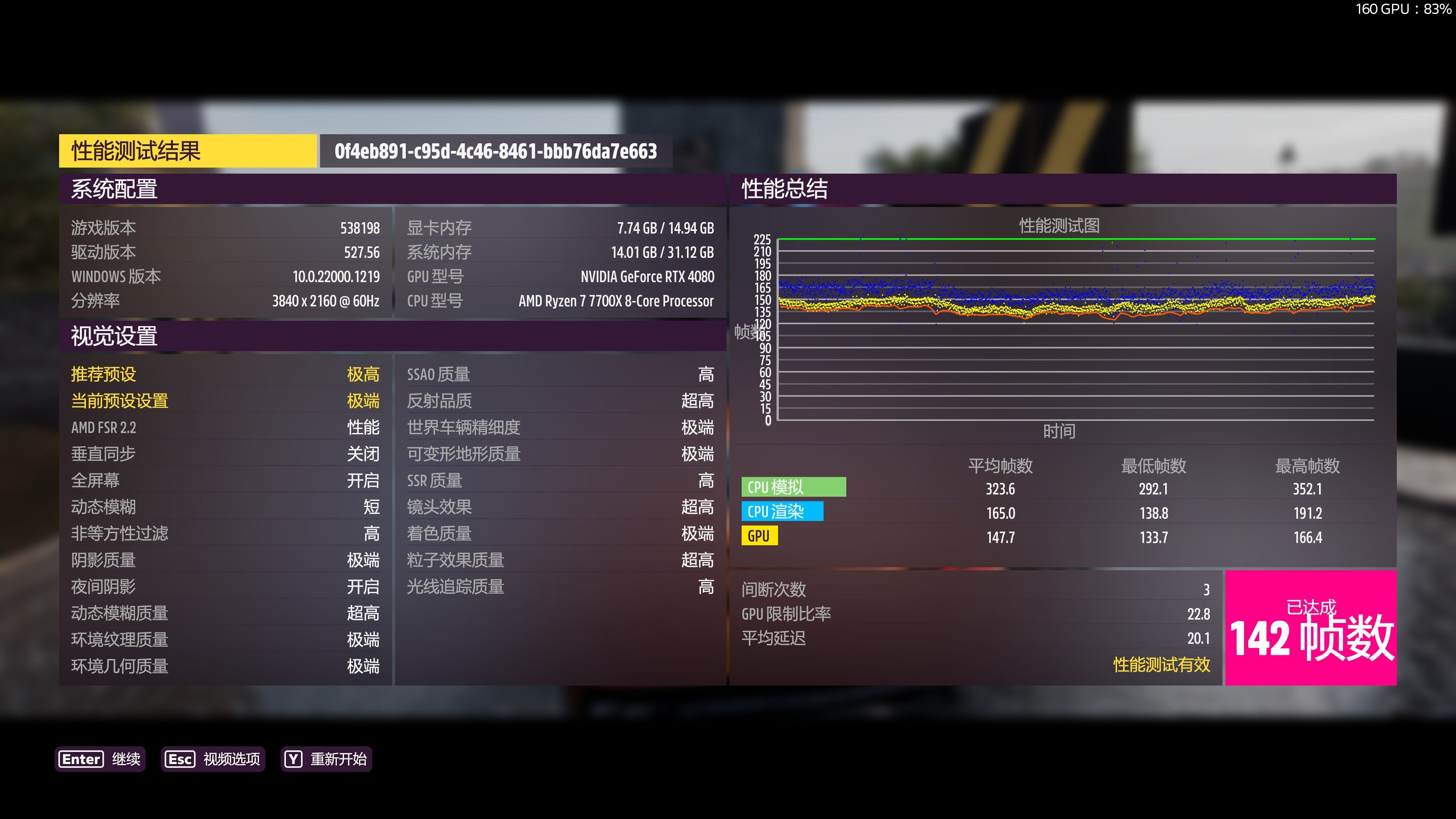 越贵的手机玩游戏越好,为什么打游戏要用高性能的处理器