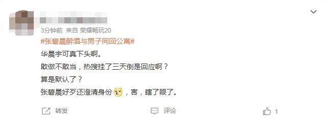 是的，我们有一个孩子，我们各有一个“伴”