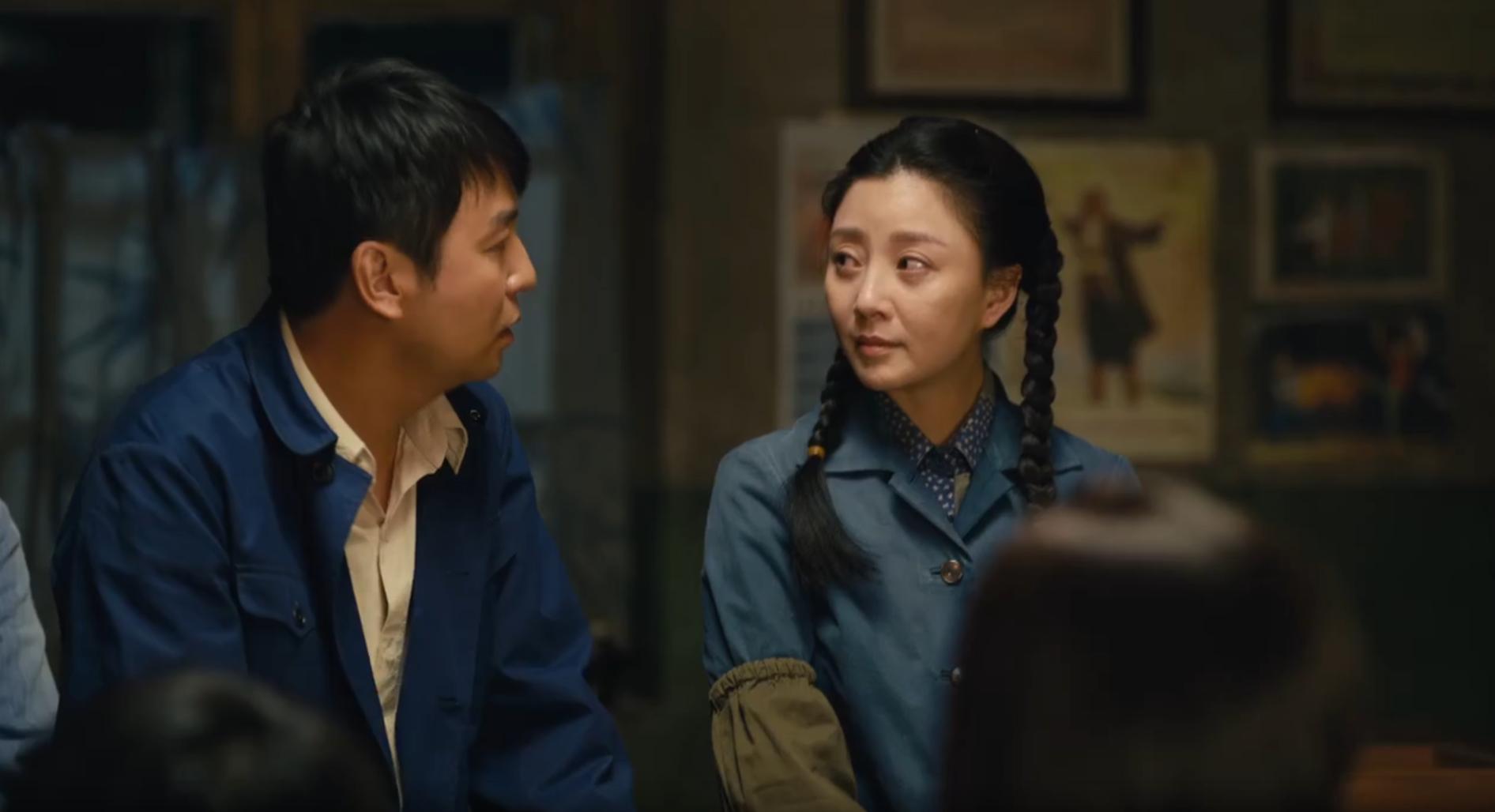 《人世间》采用罪案小说开端，受到车尔尼雪夫斯基《怎么办》影响