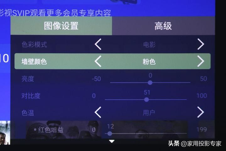 优派tx5000k超短焦智能激光投影仪,优派投影机t5000k
