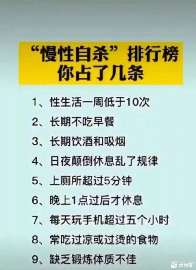 「盐选神回复」刚开始工作的你与现在的你