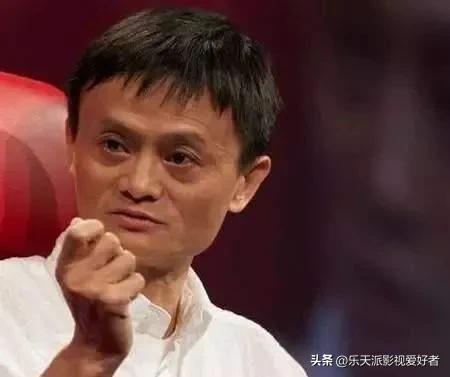 读《马云传》有感！值的我们学习和借鉴。