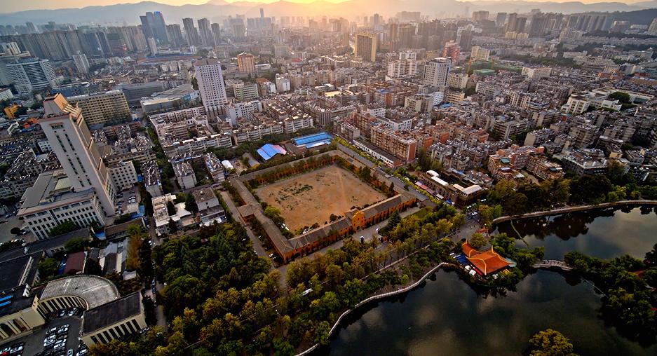 美丽云南（第二季）|春城文脉尽在五华——美名：昆明·五华区