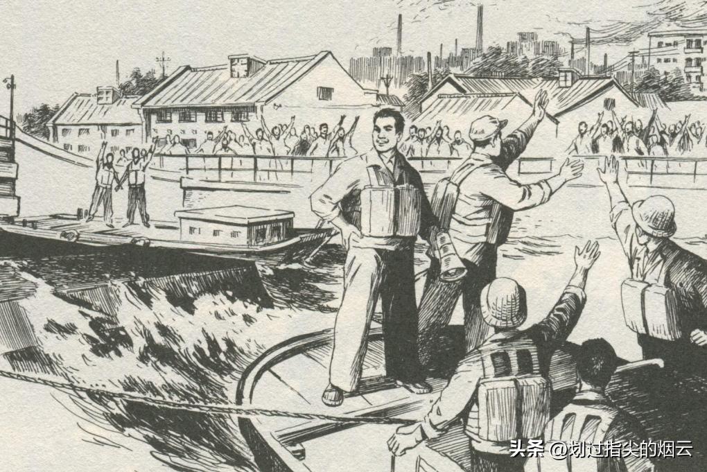 民间故事传说秀才捉怪,连环画抢渡三关73年一版一印价格