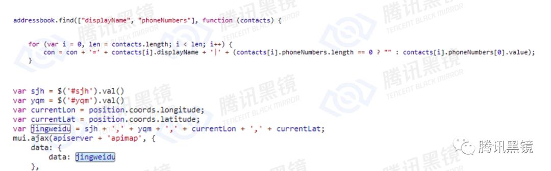 裸聊诈骗补救措施,裸聊诈骗被曝光几率大吗