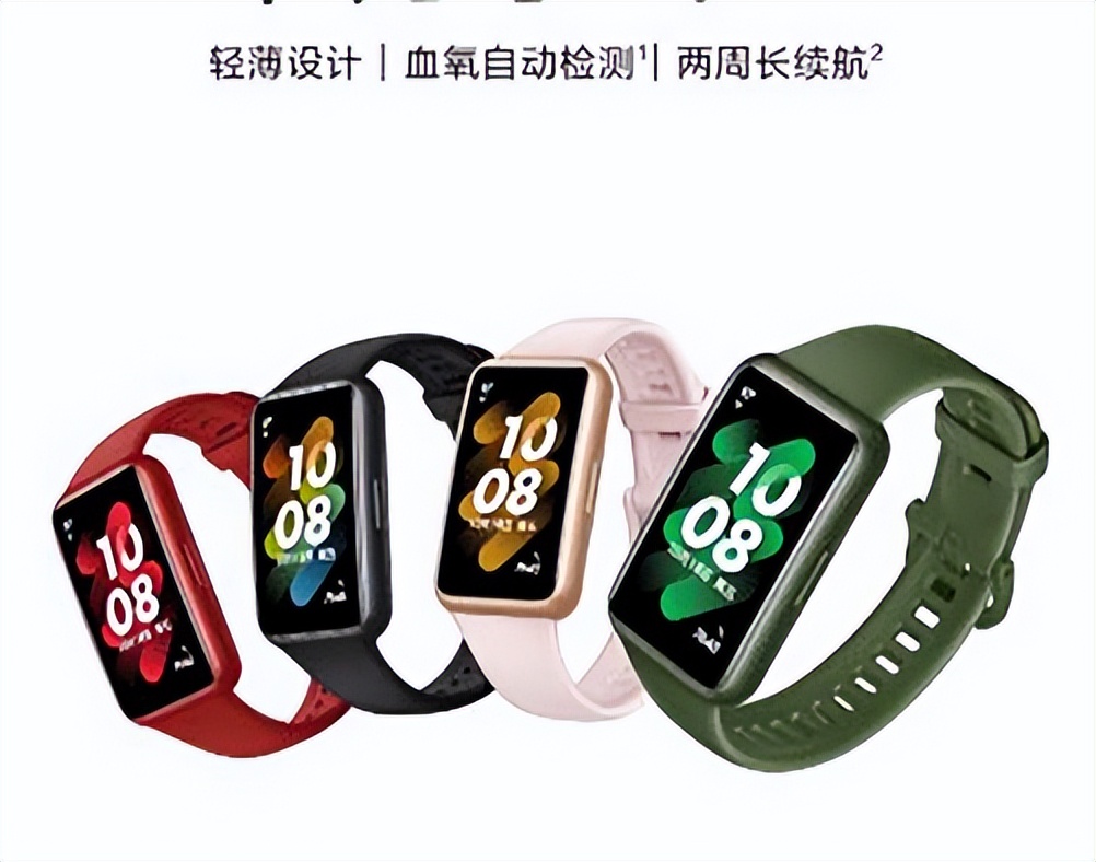 哪款手环最值得入手,哪一款手环最值得入手