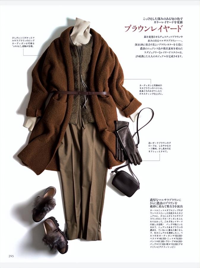 穿衣别再一身黑穿搭口诀教给你,穿衣搭配技巧冬天羽绒服