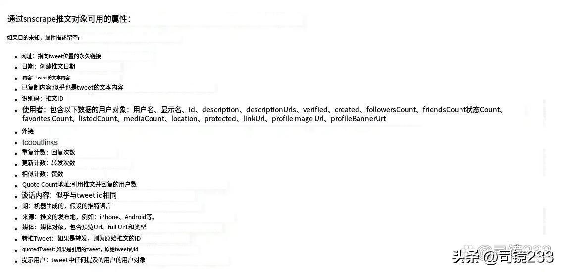 2022卡塔尔世界杯战术复盘,2022卡塔尔世界杯预测程序